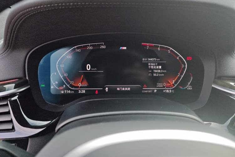 Used BMW 6 Series GT 2021 Restyled 630i M Sport Package Instrument Cluster