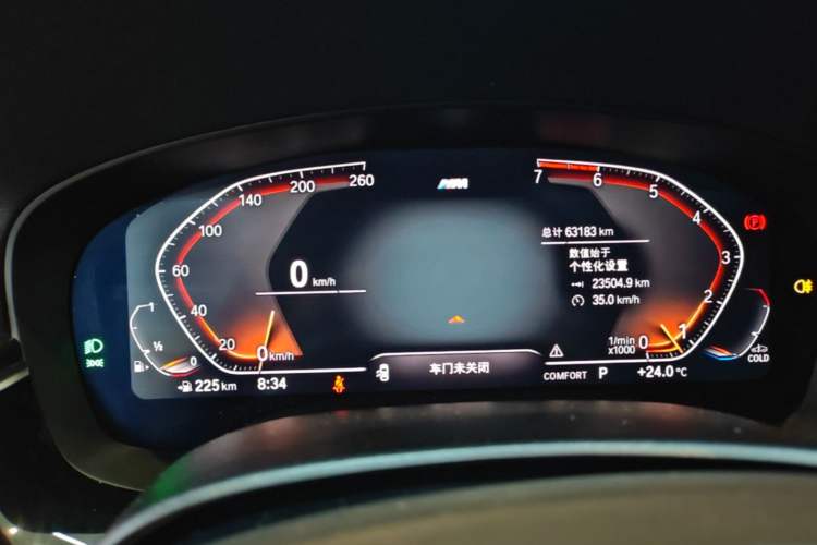Used BMW 6 Series GT 2021 630i M Sport Grand Touring Edition Instrument Cluster