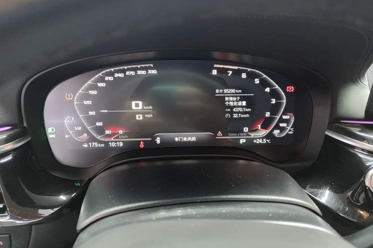 Used BMW 6 Series GT 2021 630i M Sport Package Instrument Cluster