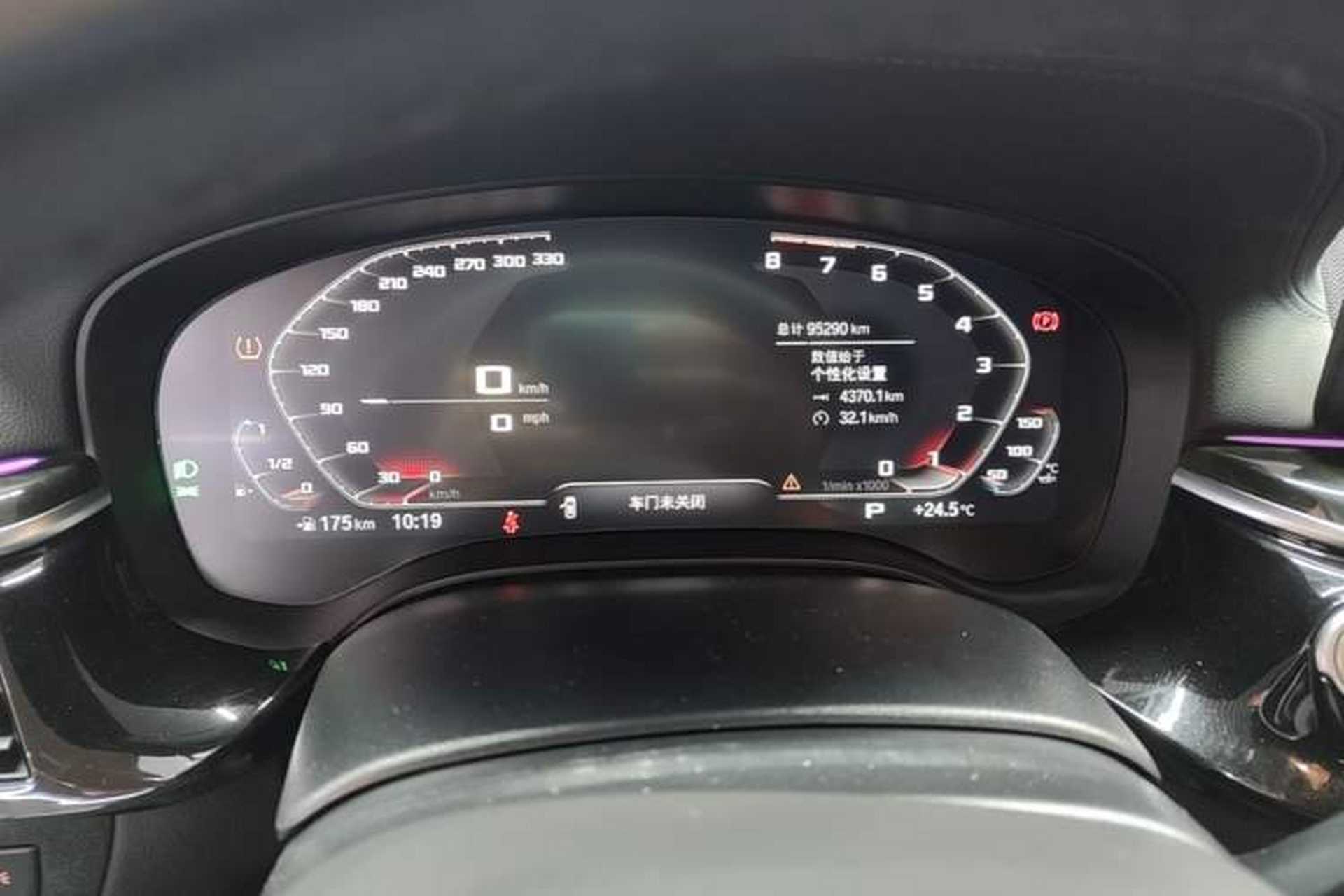 Used BMW 6 Series GT 2021 630i M Sport Package Instrument Cluster