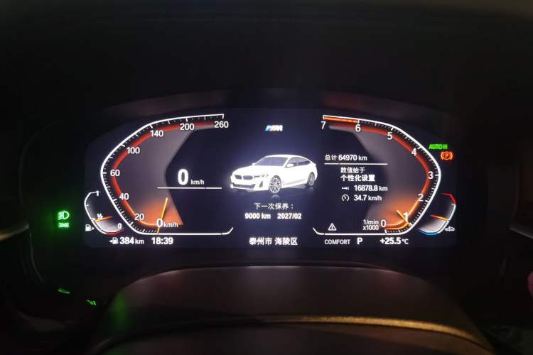 Used BMW 6 Series GT 2021 630i M Sport Package Instrument Cluster