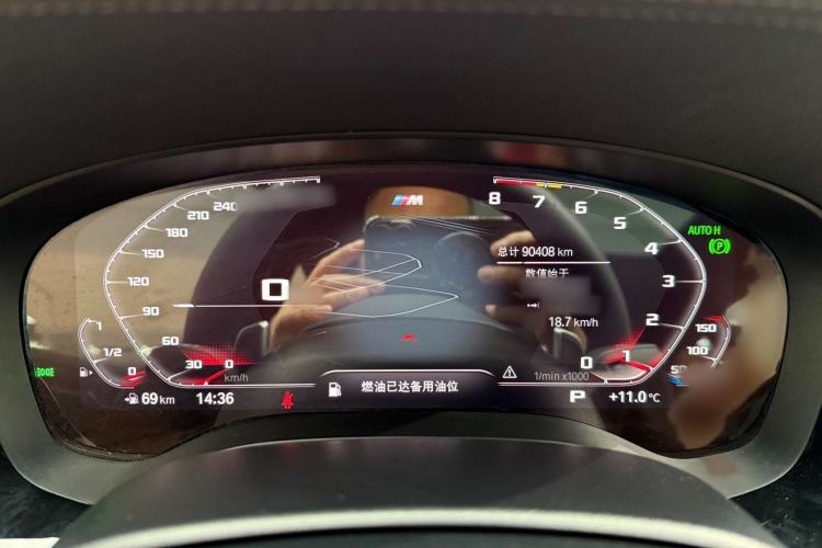 Used BMW 6 Series GT 2021 Restyled 630i M Sport Package Instrument Cluster