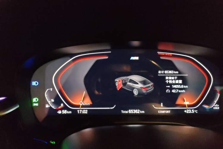 Used BMW 6 Series GT 2021 630i M Sport Package Instrument Cluster