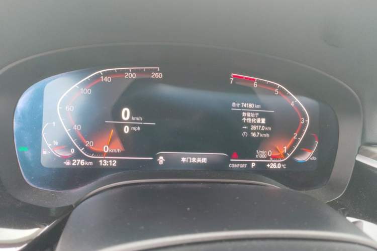 Used BMW 6 Series GT 2021 630i Luxury Design Package Instrument Cluster