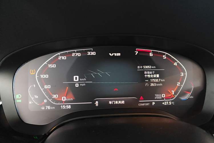 Used BMW 6 Series GT 2021 630i M Sport Grand Touring Edition Instrument Cluster