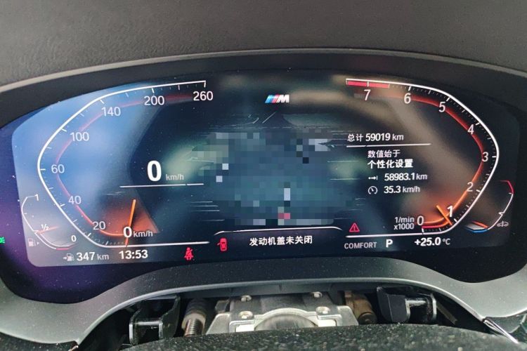 Used BMW 6 Series GT 2021 Restyled 630i M Sport Package Instrument Cluster