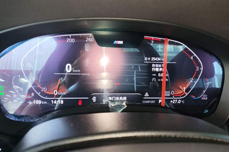 Used BMW 6 Series GT 2021 Restyled 630i M Sport Package Instrument Cluster