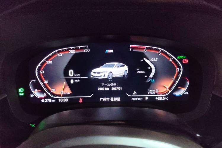 Used BMW 6 Series GT 2021 630i M Sport Package Instrument Cluster