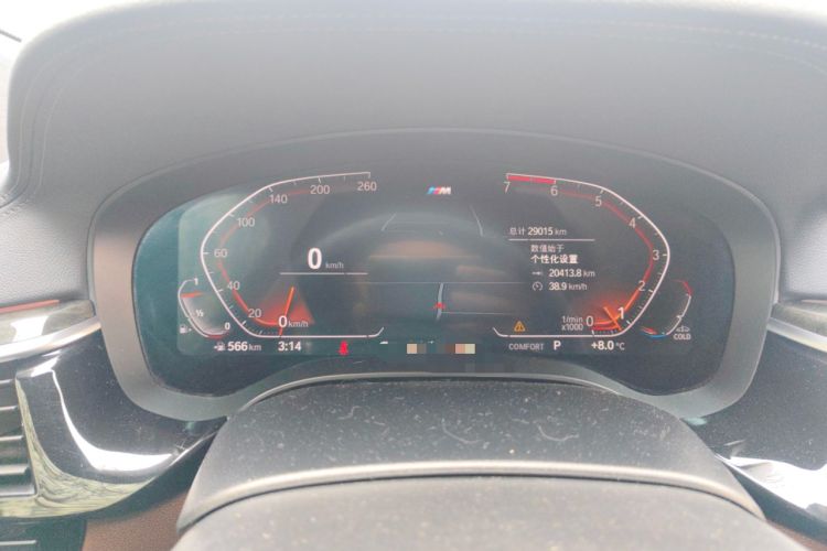 Used BMW 6 Series GT 2021 630i M Sport Grand Touring Edition Instrument Cluster