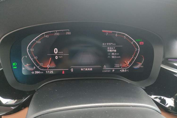 Used BMW 6 Series GT 2021 Restyled 630i M Sport Package Instrument Cluster
