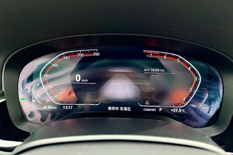 Used BMW 6 Series GT 2021 Restyled 630i M Sport Package Instrument Cluster