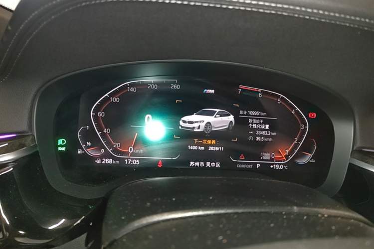 Used BMW 6 Series GT 2021 630i M Sport Package Instrument Cluster
