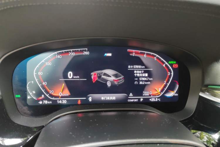 Used BMW 6 Series GT 2021 Restyled 630i M Sport Package Instrument Cluster