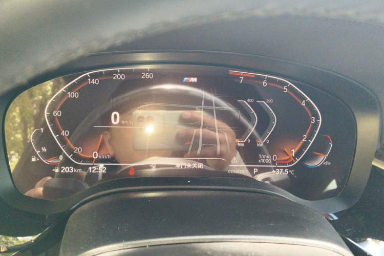 Used BMW 6 Series GT 2021 630i M Sport Package Instrument Cluster