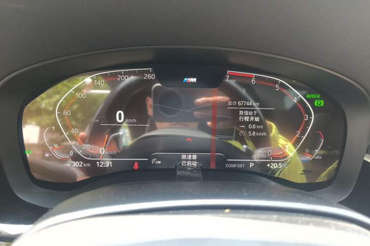 Used BMW 6 Series GT 2021 630i M Sport Grand Touring Edition Instrument Cluster