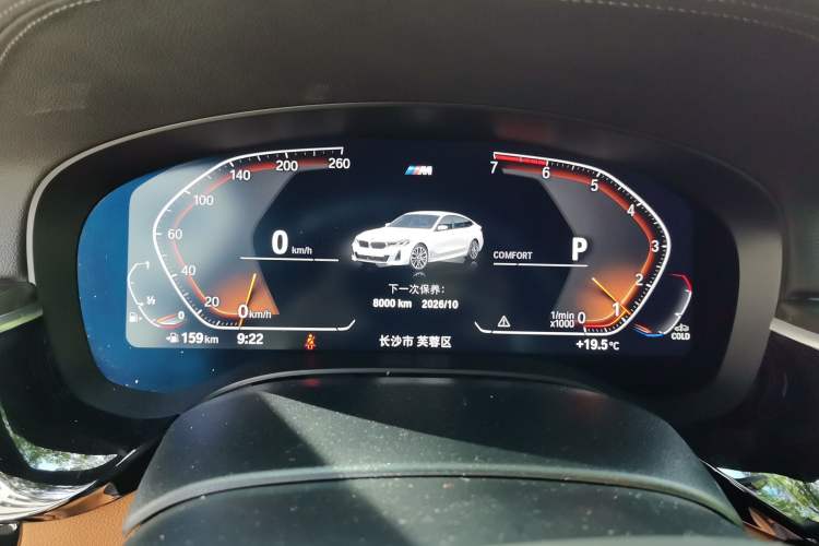 Used BMW 6 Series GT 2021 630i M Sport Package Instrument Cluster