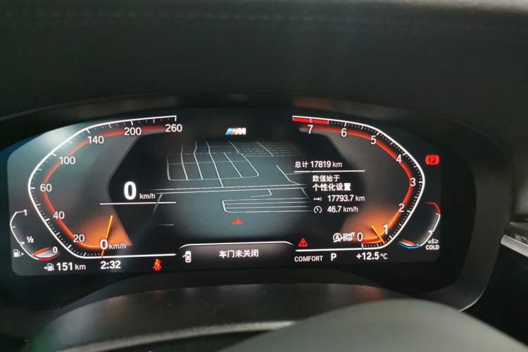 Used BMW 6 Series GT 2021 630i M Sport Package Instrument Cluster