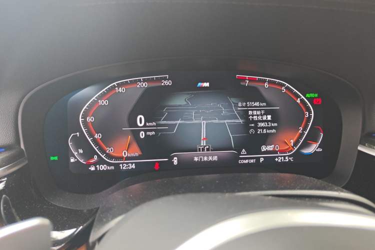 Used BMW 6 Series GT 2021 630i M Sport Package Instrument Cluster