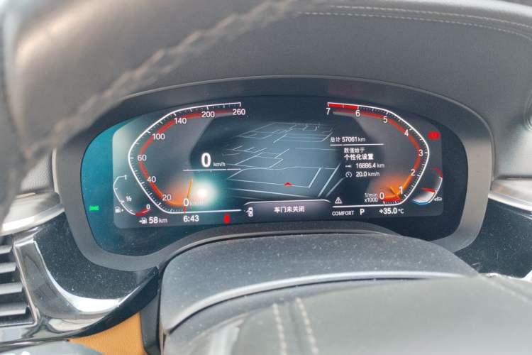 Used BMW 6 Series GT 2021 630i Luxury Design Package Instrument Cluster