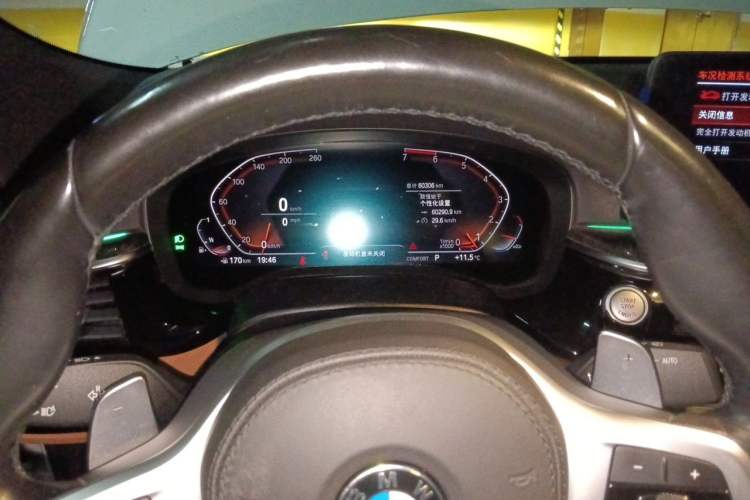 Used BMW 6 Series GT 2021 630i M Sport Package Instrument Cluster