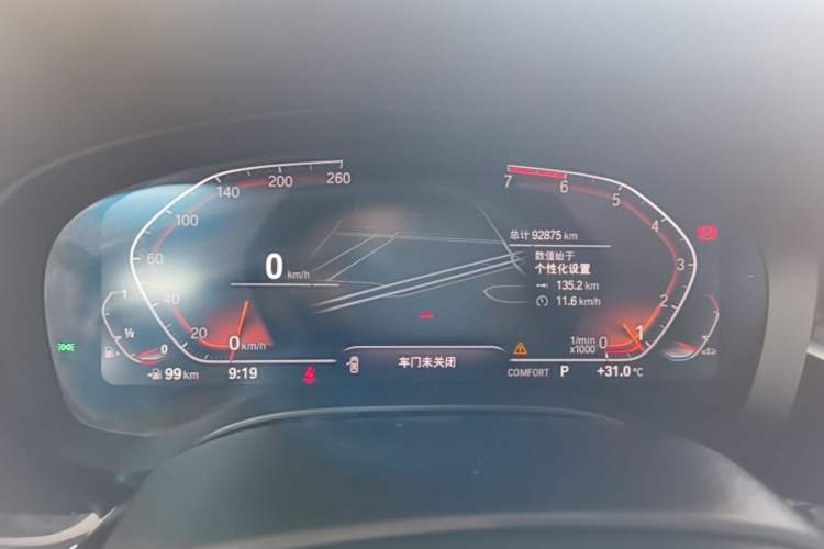 Used BMW 6 Series GT 2021 630i Luxury Design Package Instrument Cluster