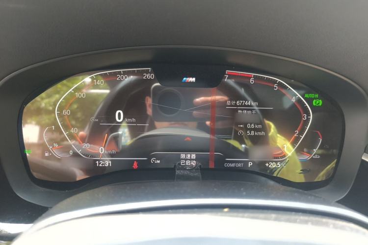 Used BMW 6 Series GT 2021 630i M Sport Grand Touring Edition Instrument Cluster