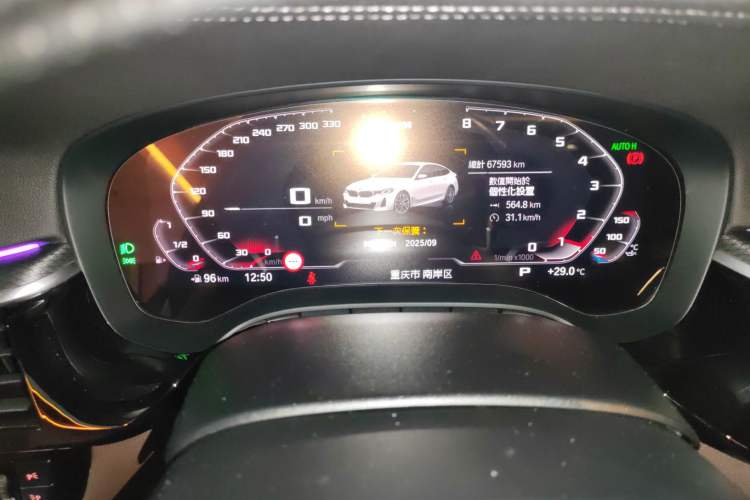 Used BMW 6 Series GT 2021 630i M Sport Grand Touring Edition Instrument Cluster