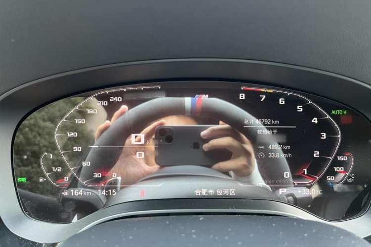 Used BMW 6 Series GT 2021 630i M Sport Package Interior 4