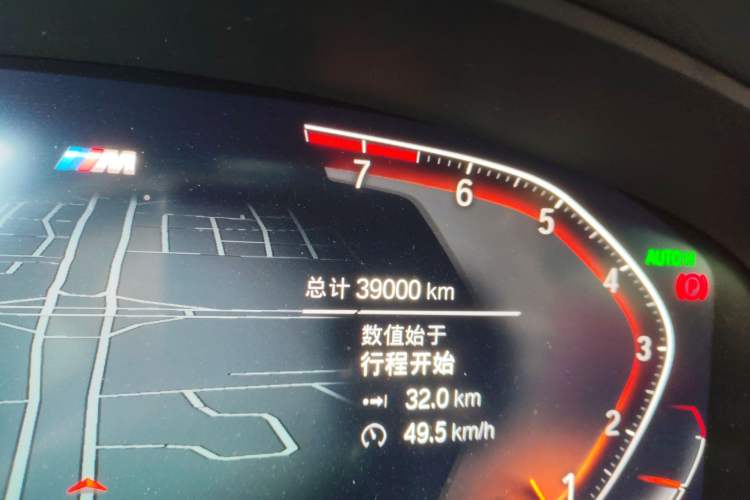 Used BMW 6 Series GT 2021 630i M Sport Package Odometer Close Up