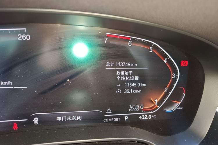 Used BMW 6 Series GT 2021 630i Luxury Design Package Odometer Close Up