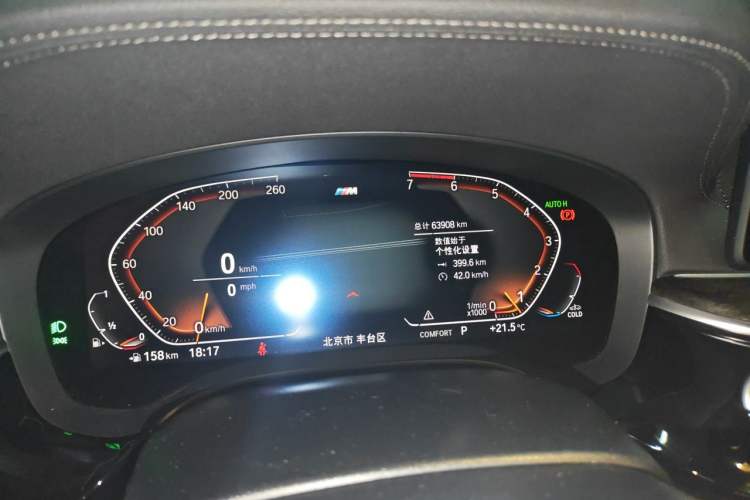 Used BMW 6 Series GT 2021 630i M Sport Package Odometer Close Up