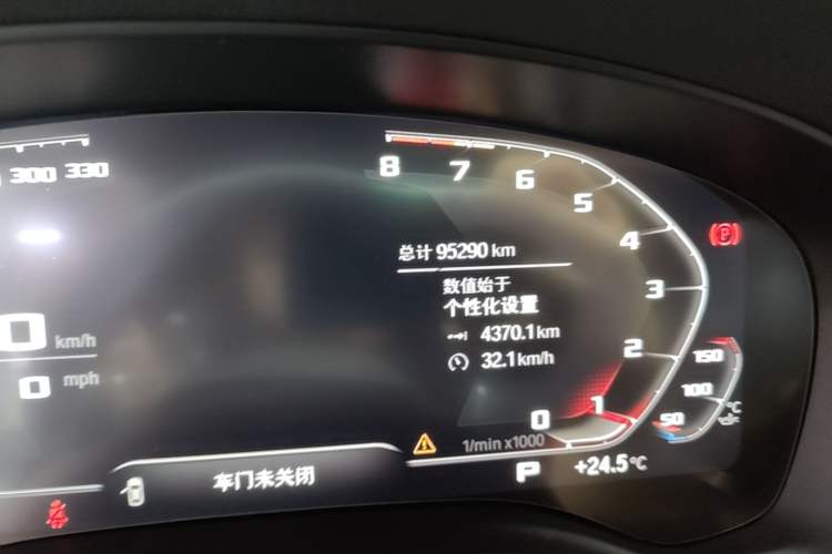 Used BMW 6 Series GT 2021 630i M Sport Package Odometer Close Up