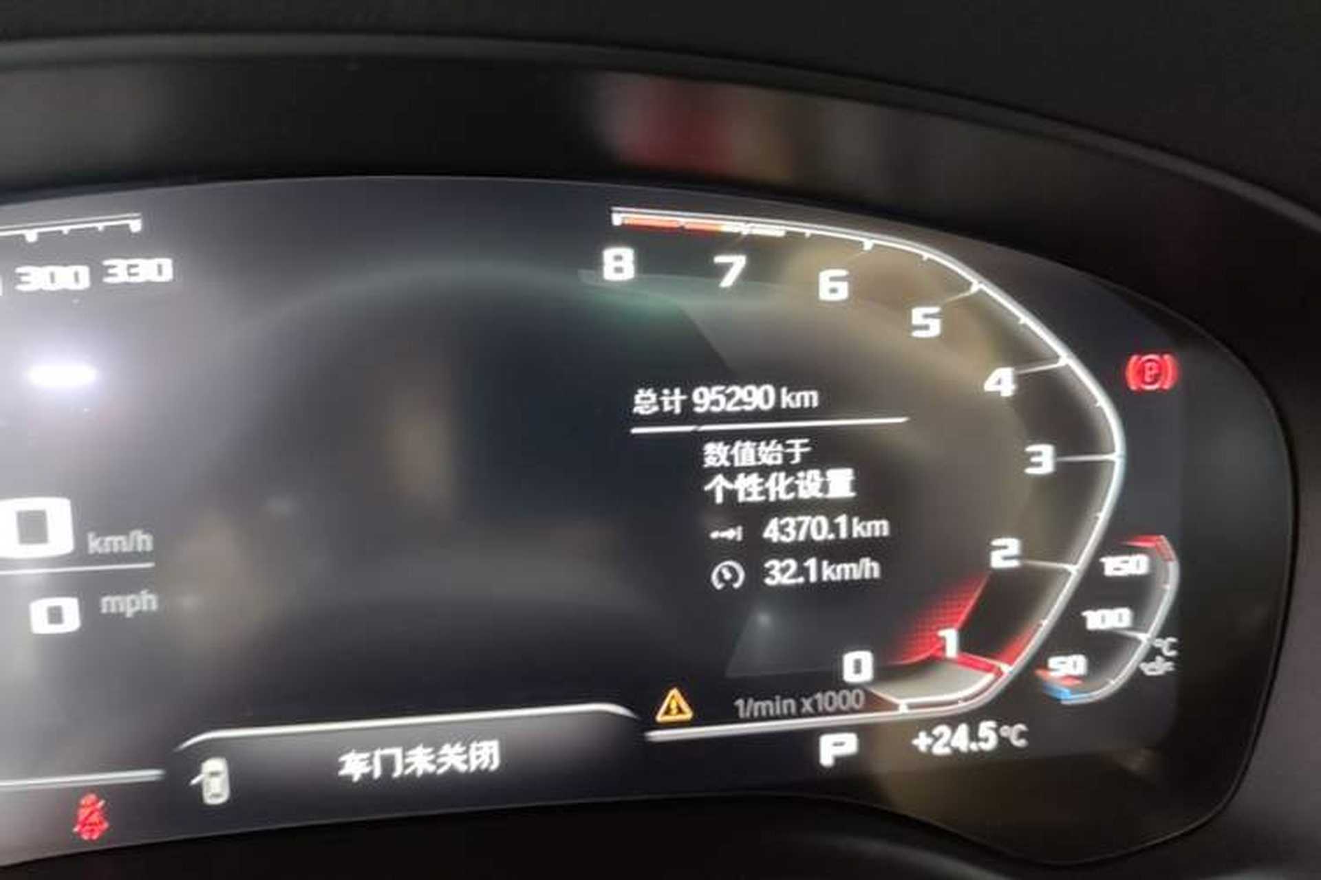 Used BMW 6 Series GT 2021 630i M Sport Package Odometer Close Up