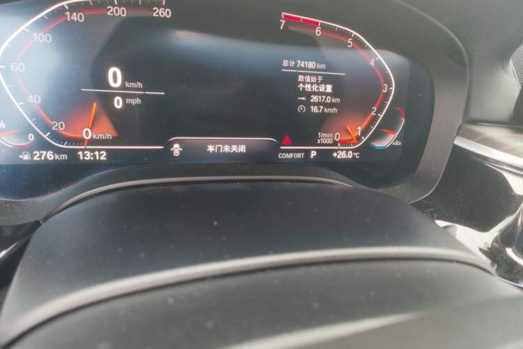 Used BMW 6 Series GT 2021 630i Luxury Design Package Odometer Close Up