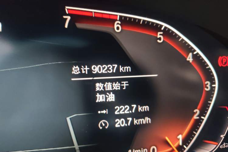 Used BMW 6 Series GT 2021 630i M Sport Package Odometer Close Up