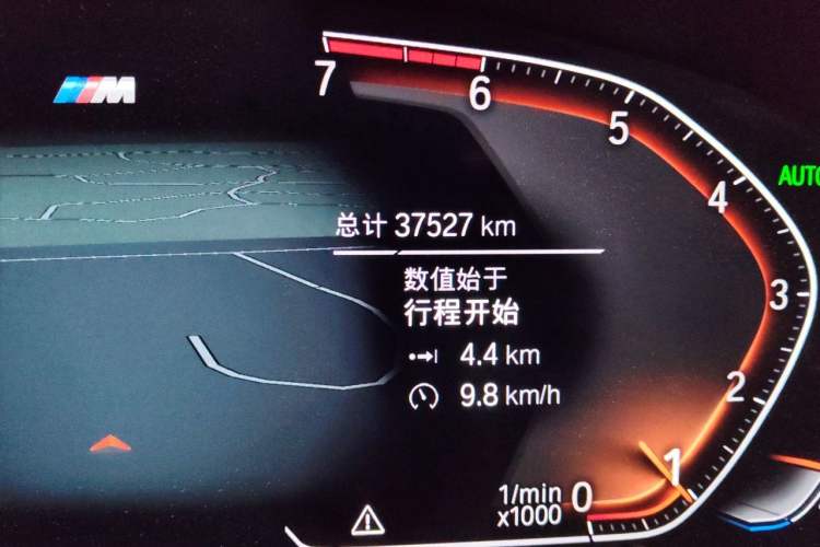 Used BMW 6 Series GT 2021 630i M Sport Package Odometer Close Up