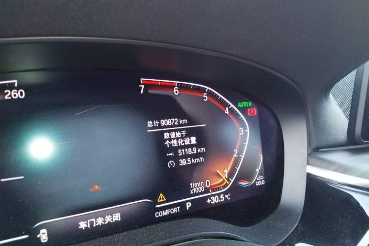 Used BMW 6 Series GT 2021 630i Luxury Design Package Odometer Close Up