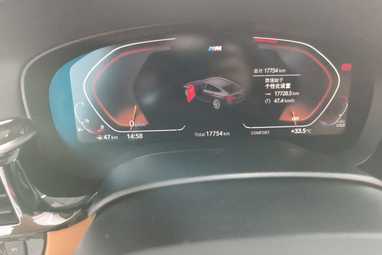 Used BMW 6 Series GT 2021 630i M Sport Package Odometer Close Up
