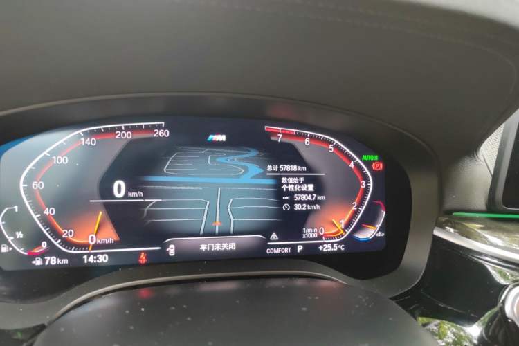 Used BMW 6 Series GT 2021 Restyled 630i M Sport Package Odometer Close Up