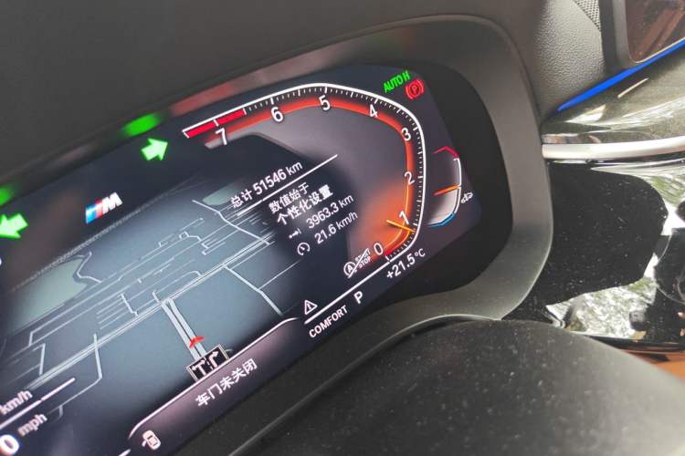 Used BMW 6 Series GT 2021 630i M Sport Package Odometer Close Up