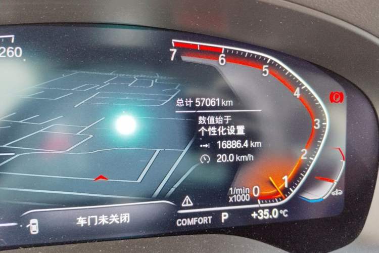 Used BMW 6 Series GT 2021 630i Luxury Design Package Odometer Close Up