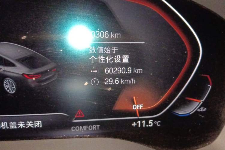 Used BMW 6 Series GT 2021 630i M Sport Package Odometer Close Up