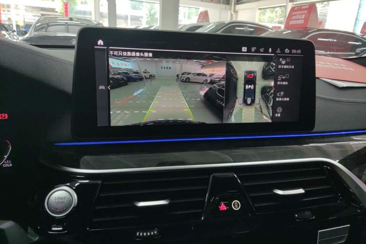 Used BMW 6 Series GT 2022 630i M Sport Package Audio And AC Panel