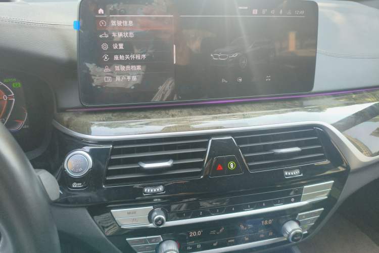 Used BMW 6 Series GT 2022 630i M Sport Package Audio And AC Panel
