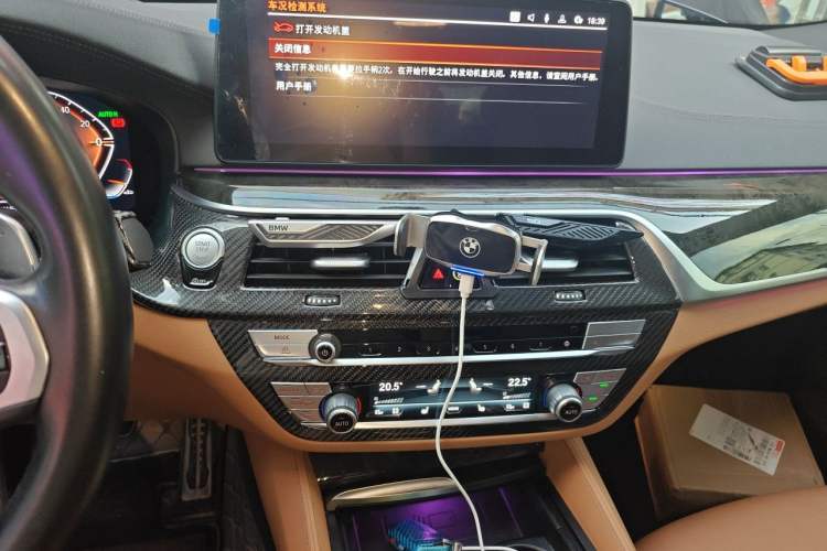 Used BMW 6 Series GT 2022 630i M Sport Package Audio And AC Panel