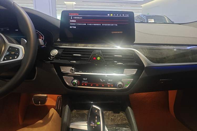 Used BMW 6 Series GT 2022 630i M Sport Package Audio And AC Panel