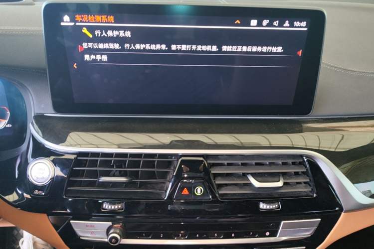 Used BMW 6 Series GT 2022 630i M Sport Package Audio And AC Panel