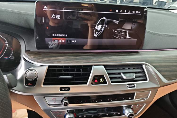 Used BMW 6 Series GT 2022 630i Luxury Design Package Audio And AC Panel