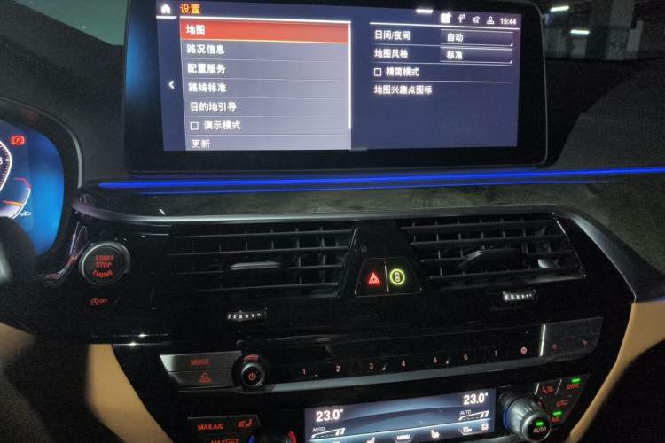 Used BMW 6 Series GT 2022 630i M Sport Package Audio And AC Panel