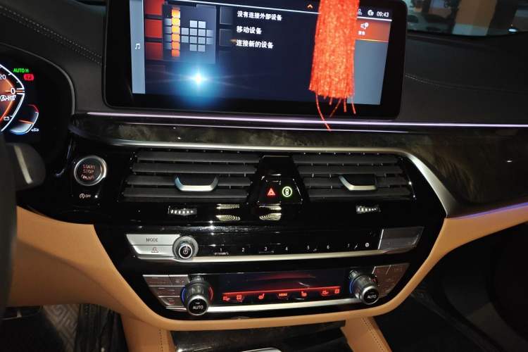Used BMW 6 Series GT 2022 630i M Sport Package Audio And AC Panel